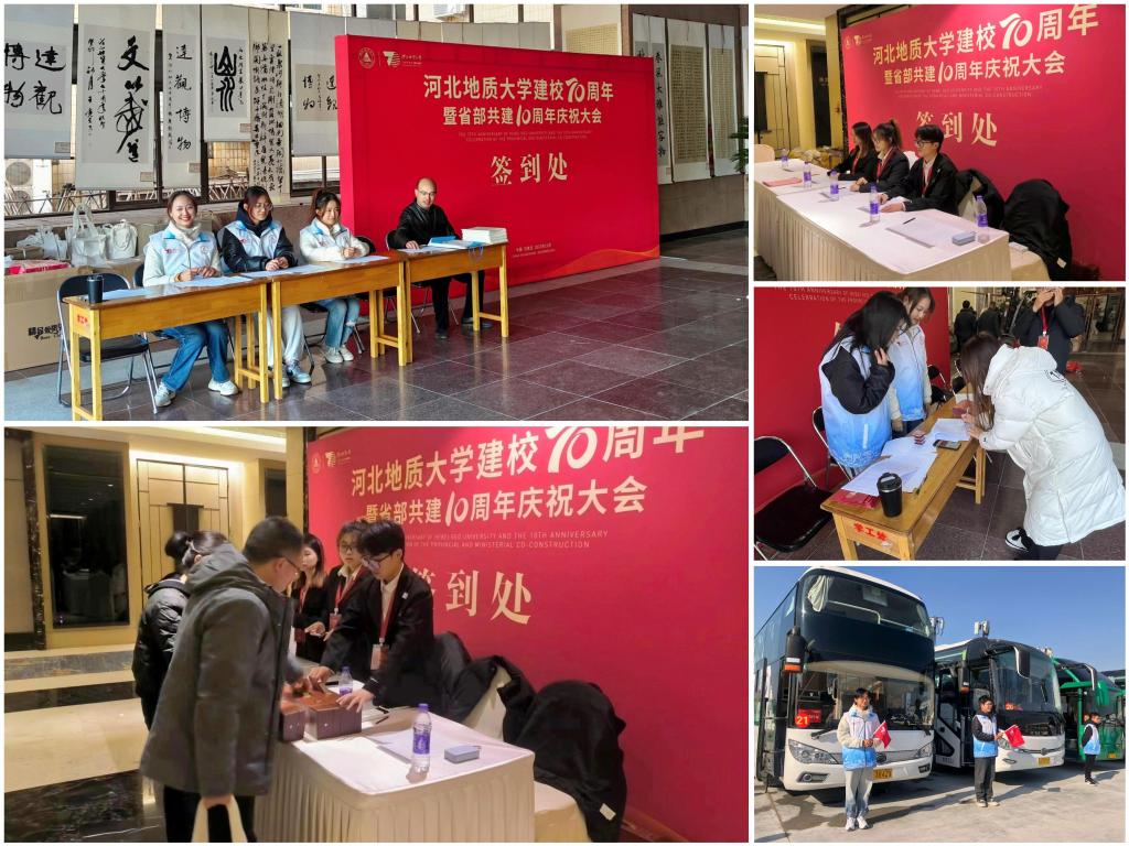 接待联络组.jpg 接待联络组.jpg