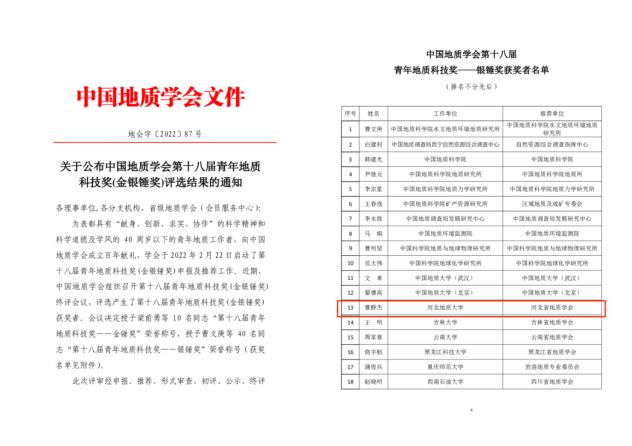 image (3)_副本.jpg