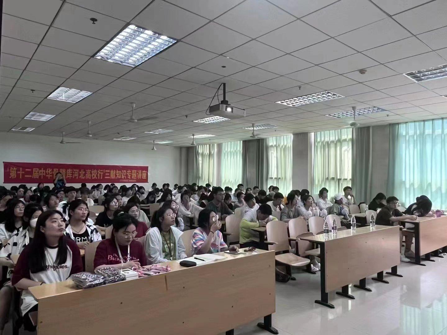 微信图片_20230519223304.jpg