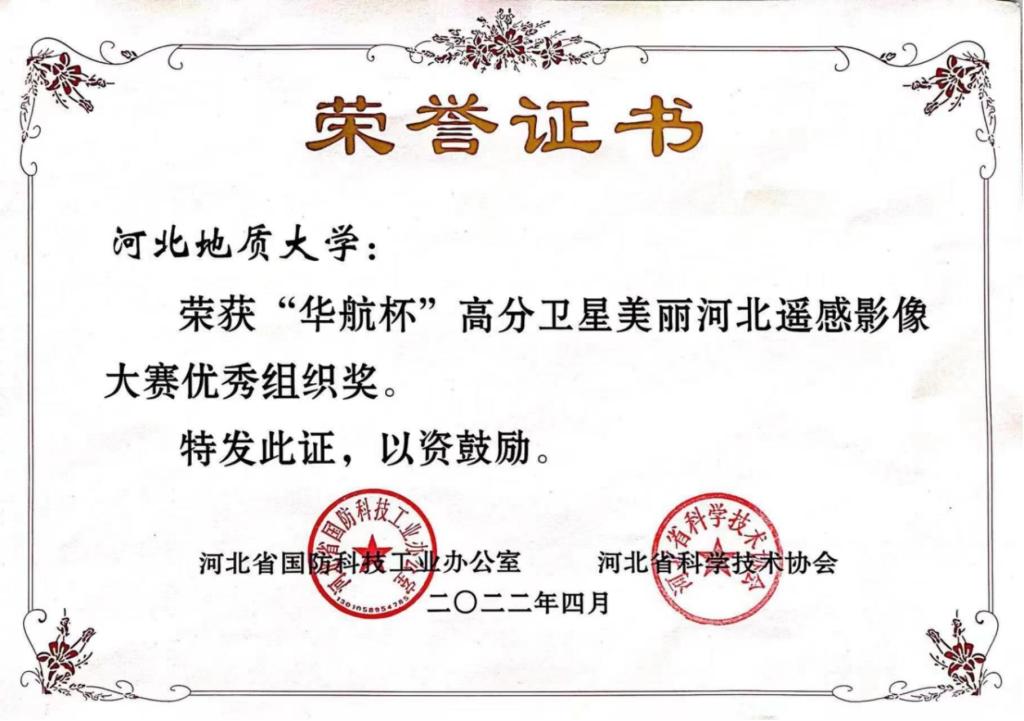 图片2.jpg 图片2.jpg