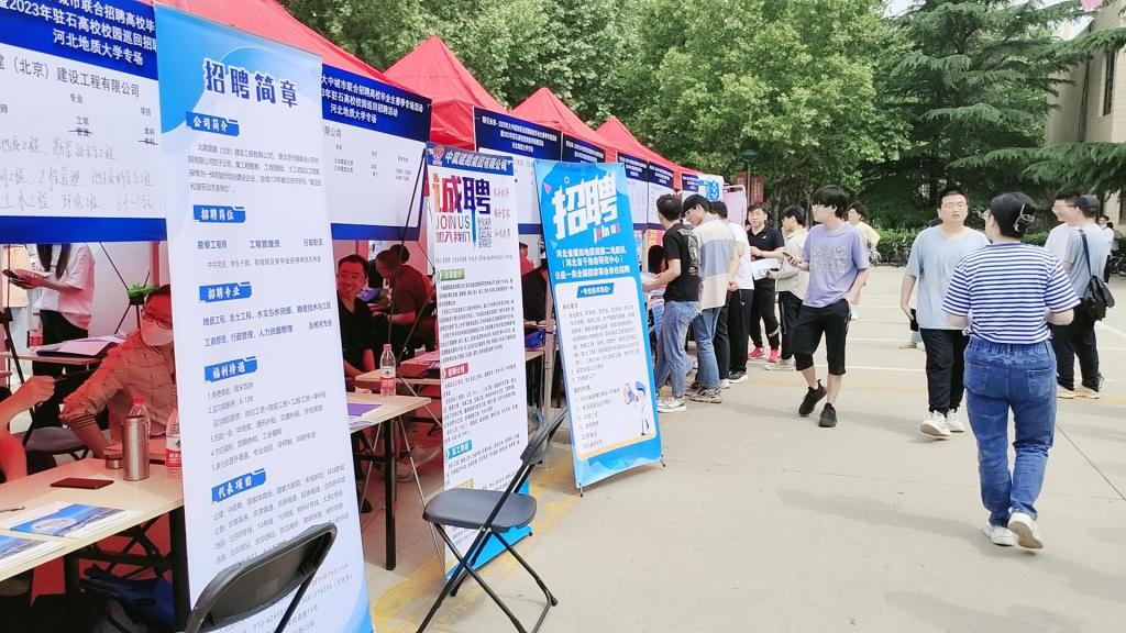 微信图片_202305201710192.jpg