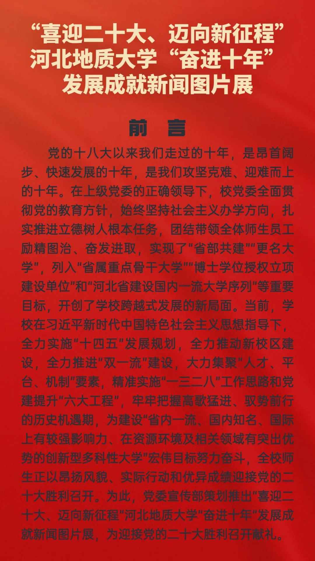 image2.jpeg