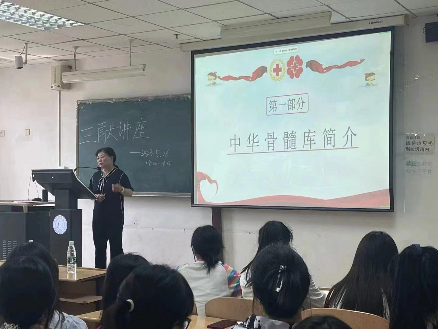 微信图片_20230519223255.jpg