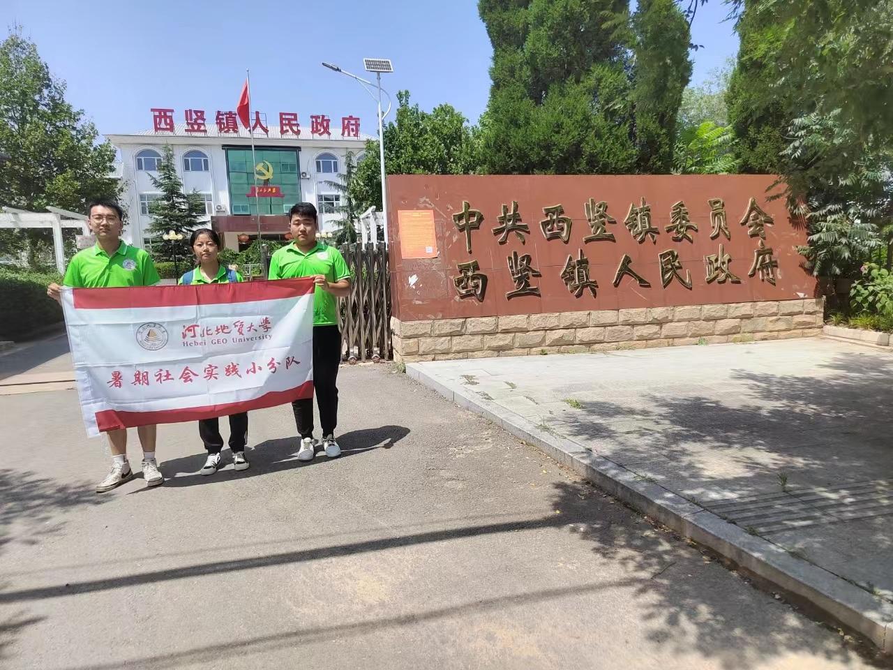 微信图片_20230727160042.jpg