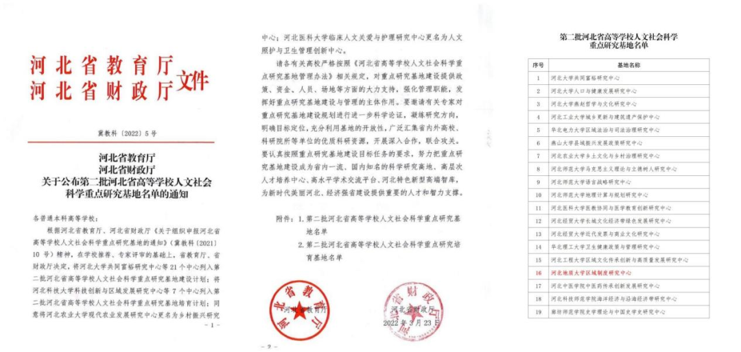 image38.png