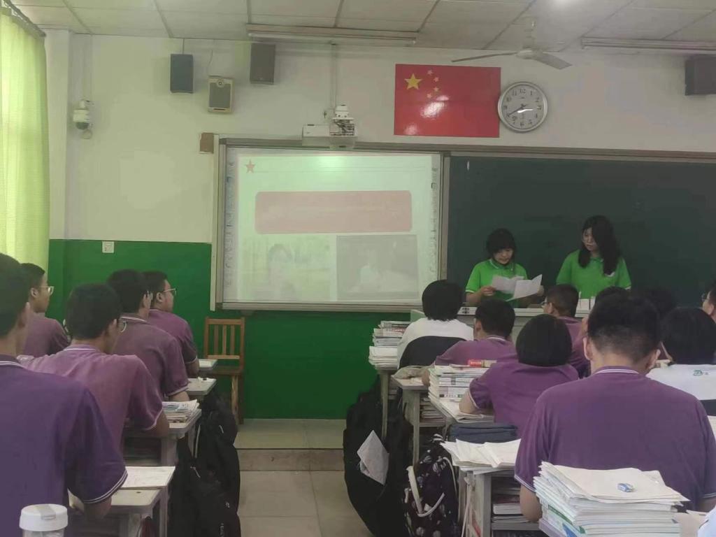 微信图片_20230803163426.jpg