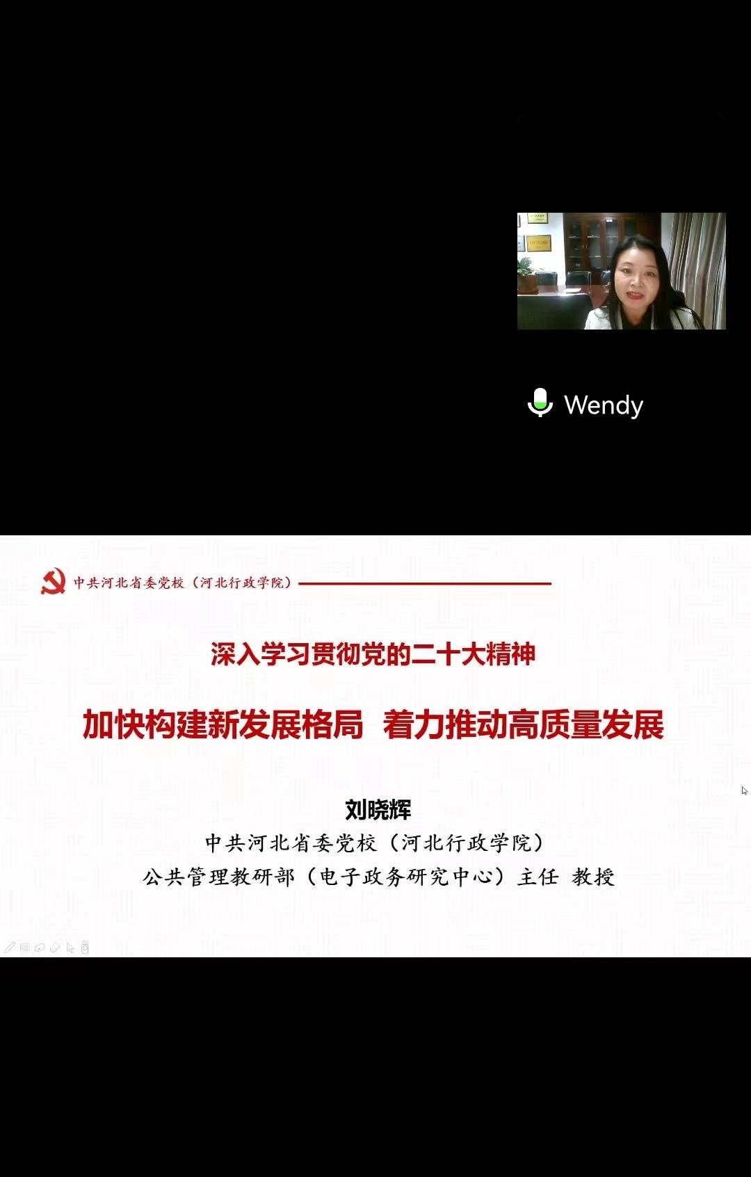 微信图片_20221028083309.jpg 微信图片_20221028083309.jpg