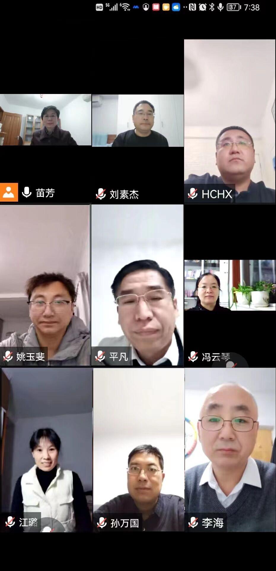 QQ图片20221112180428.jpg QQ图片20221112180428.jpg