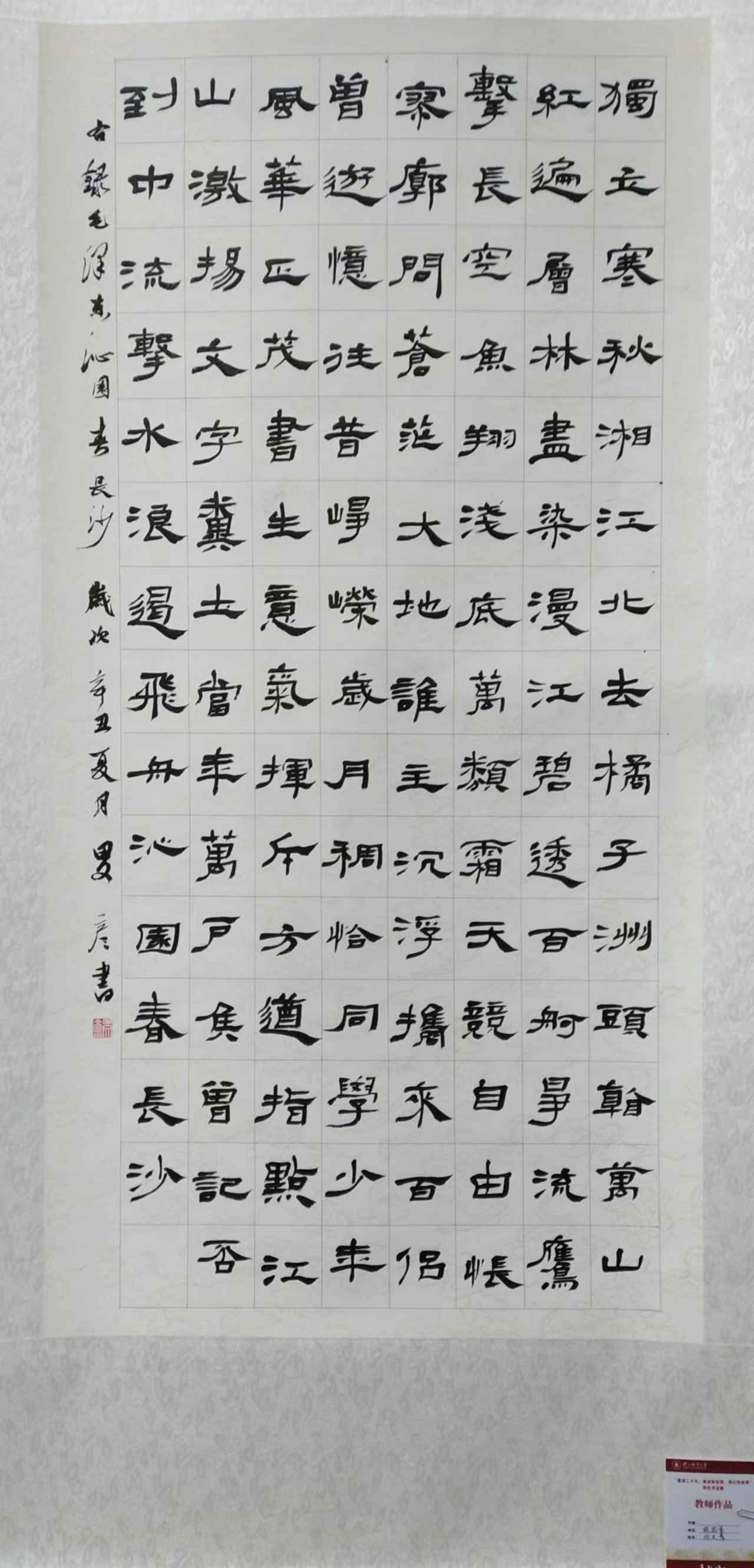 微信图片_202210131037031.jpg