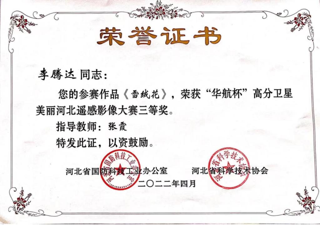 图片3.jpg 图片3.jpg