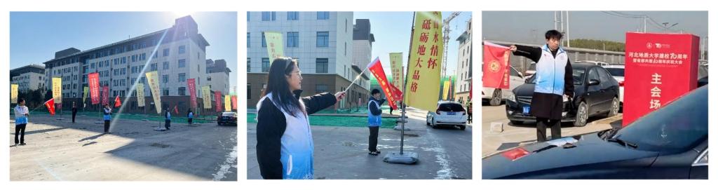 安全保卫组.jpg 安全保卫组.jpg