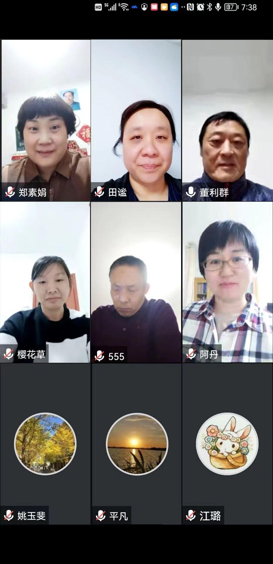 QQ图片20221112180436.jpg QQ图片20221112180436.jpg