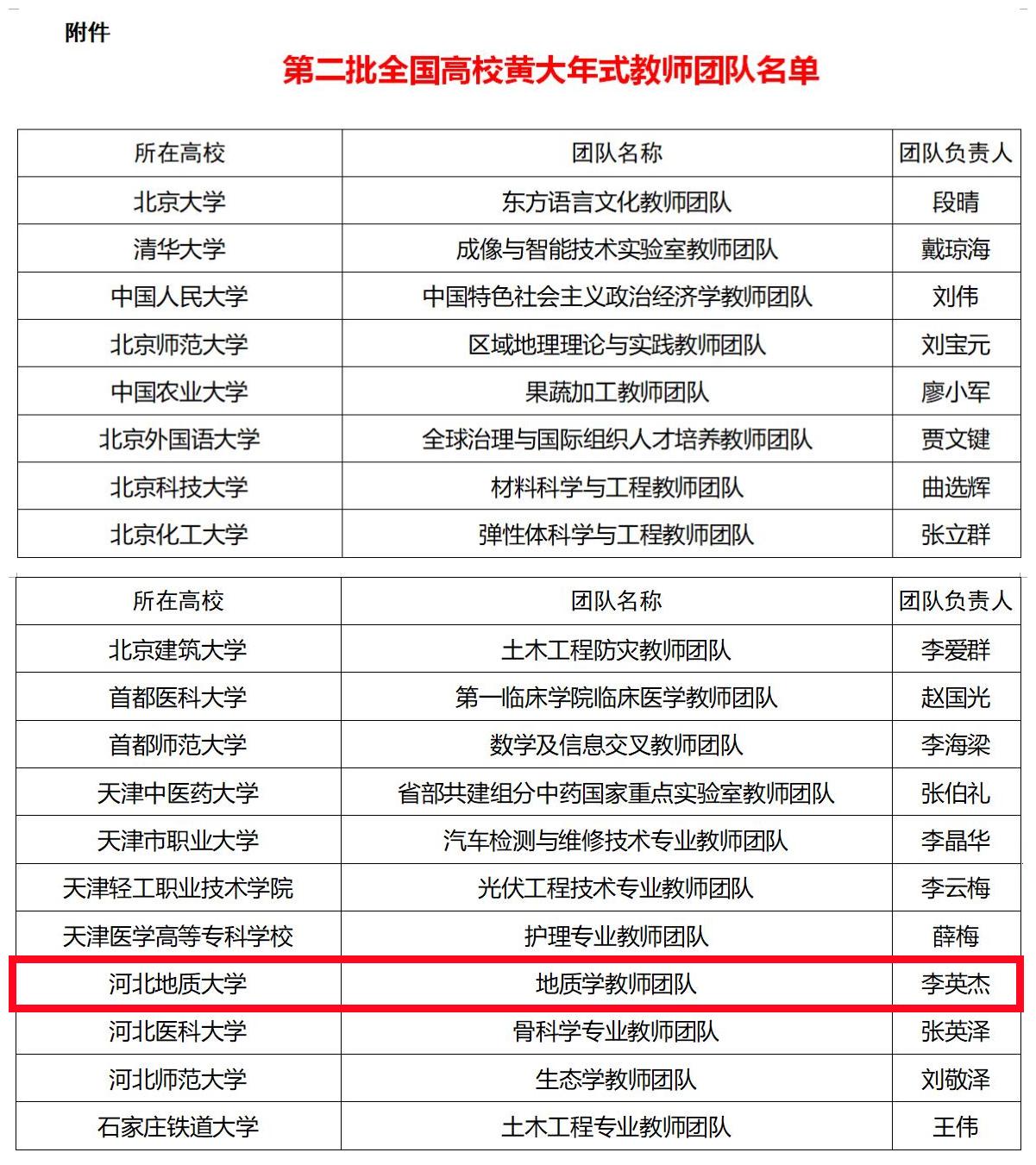 截图2_副本.jpg