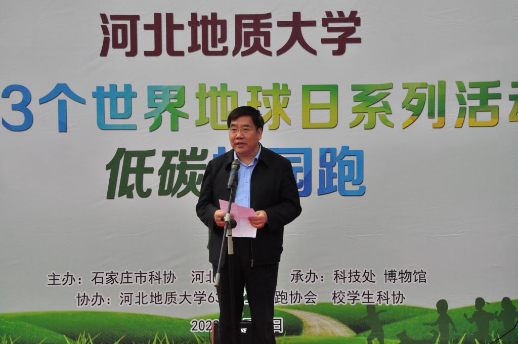 校长王凤鸣致启动辞.JPG
