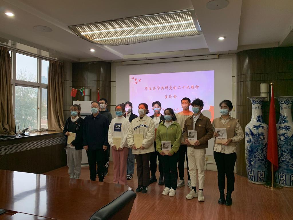 微信图片_20221103202623.jpg 微信图片_20221103202623.jpg