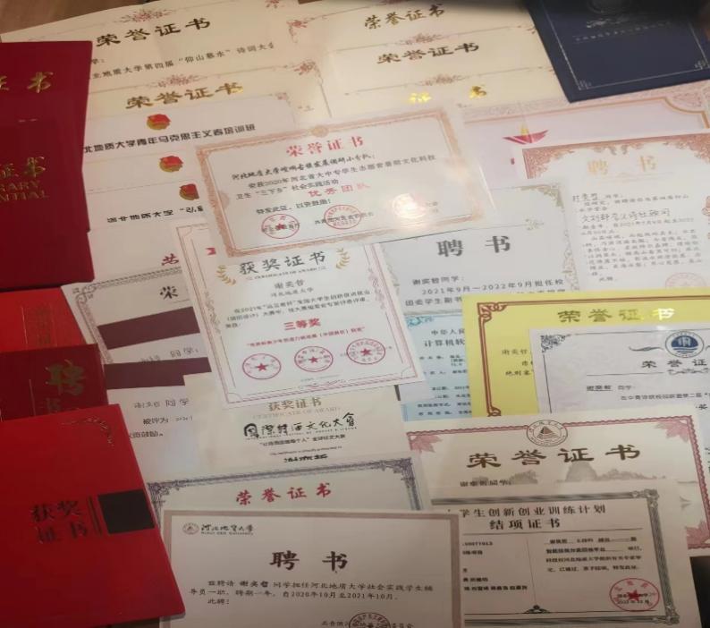 图片6.jpg