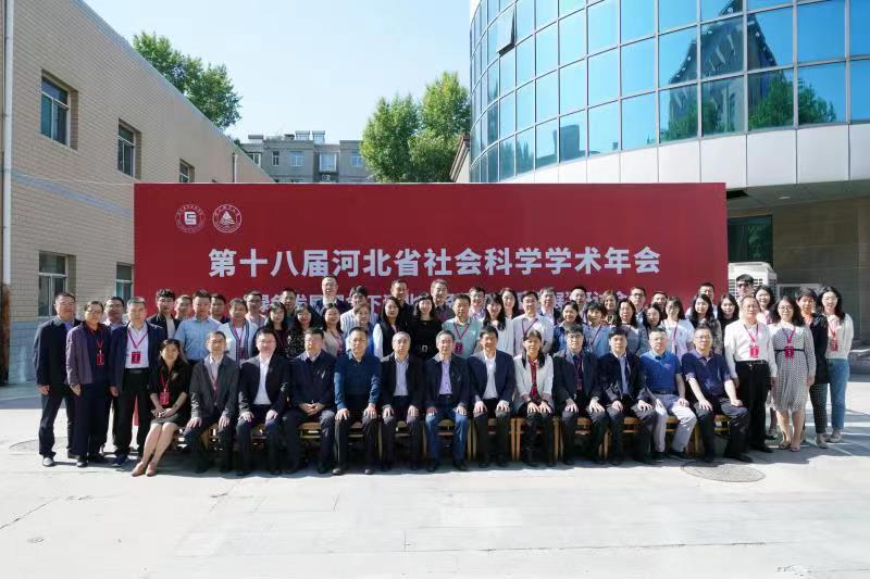 微信图片_202305151038071.jpg