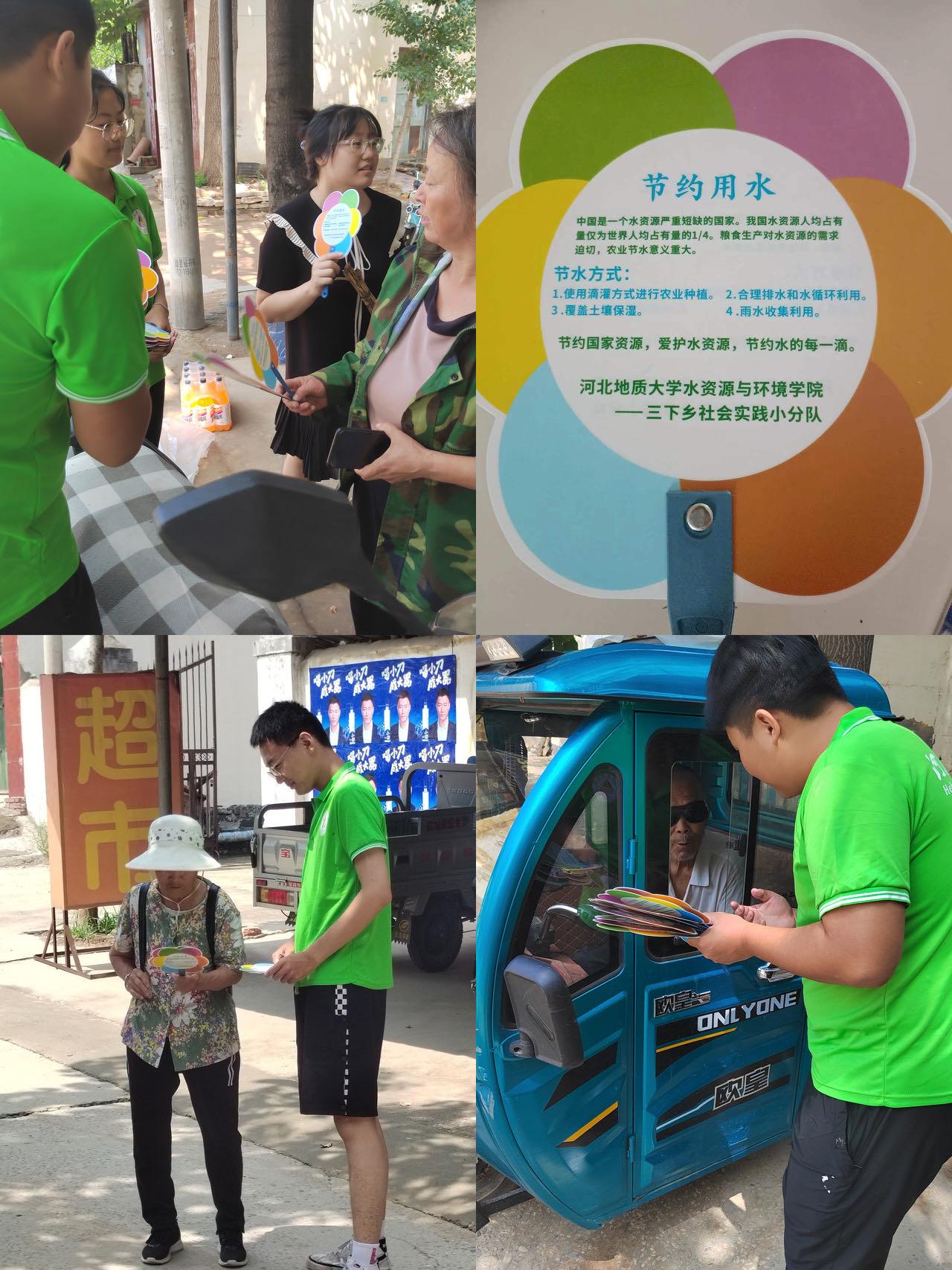 微信图片_20230727160730.jpg