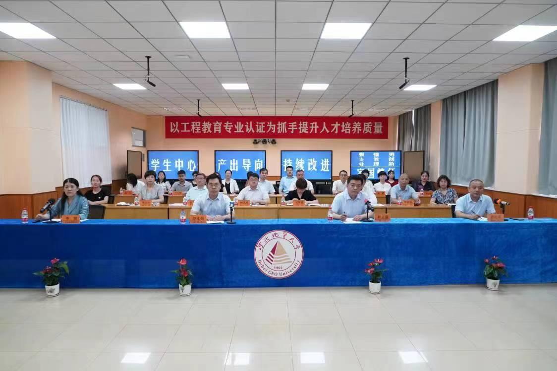 专家线上见面会.jpg