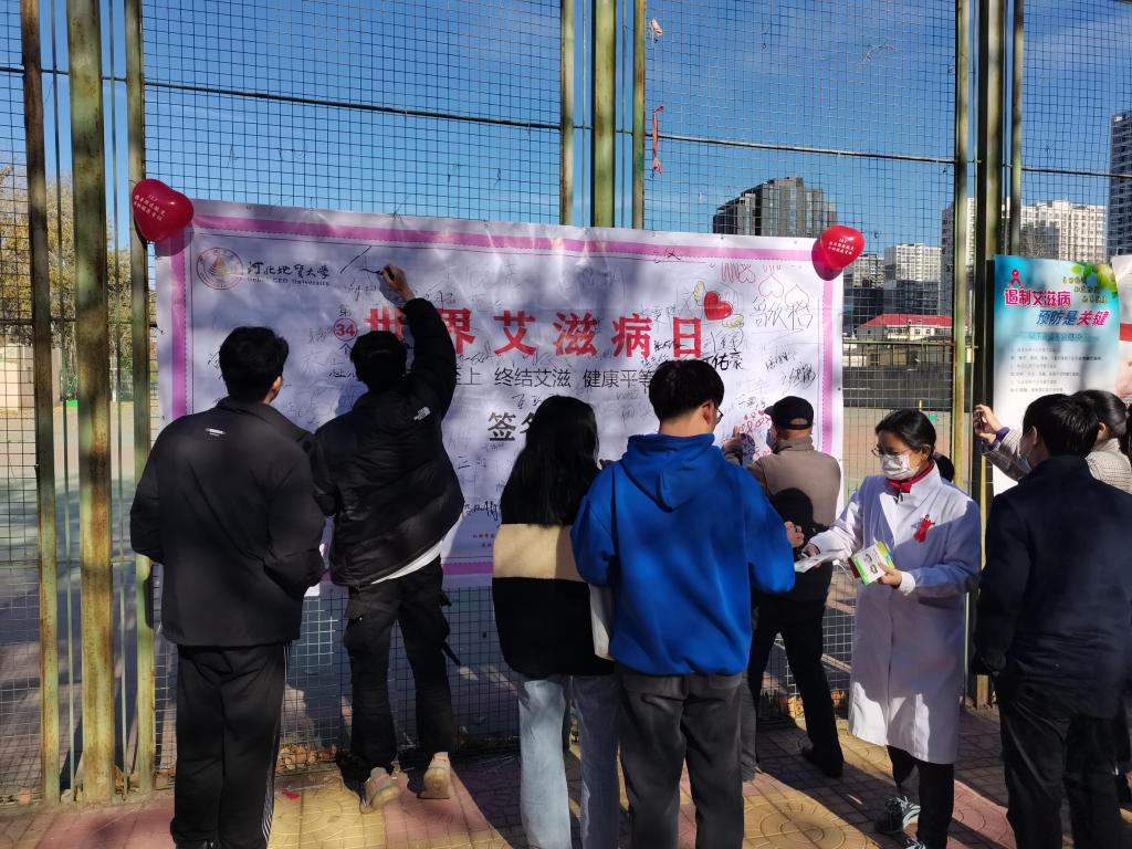 微信图片_202112011439134.jpg 微信图片_202112011439134.jpg