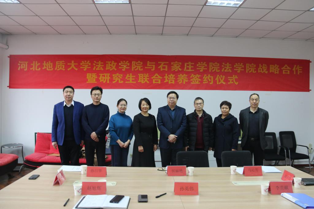 微信图片_20211216141811.jpg 微信图片_20211216141811.jpg