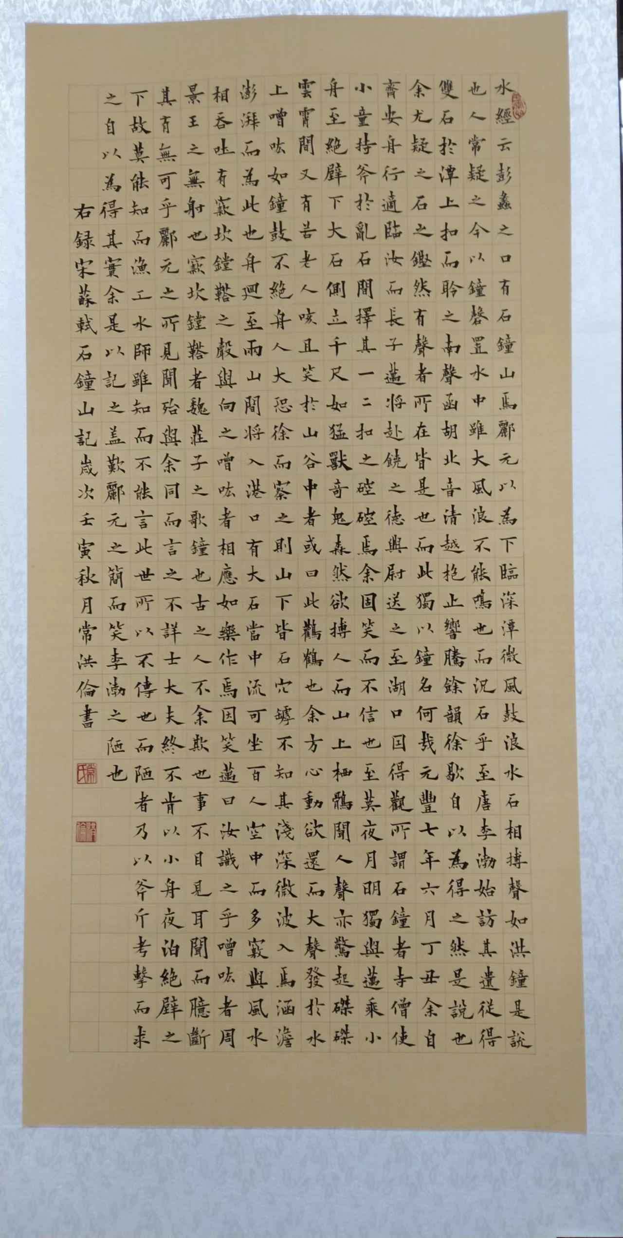 微信图片_20221013103703.jpg