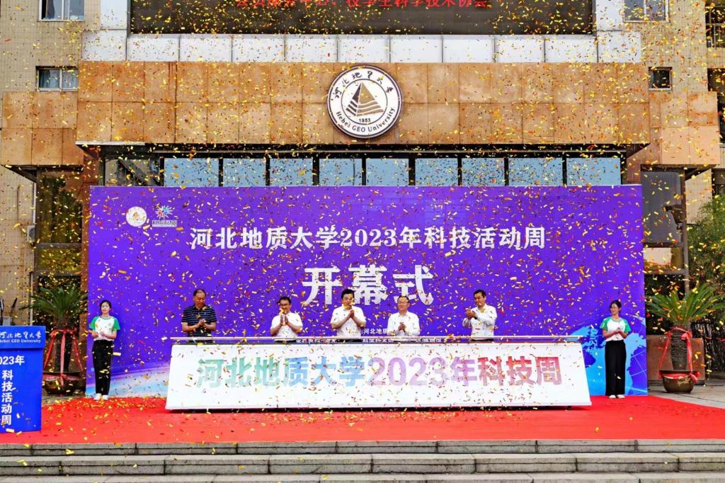 微信图片_20230521175124.jpg