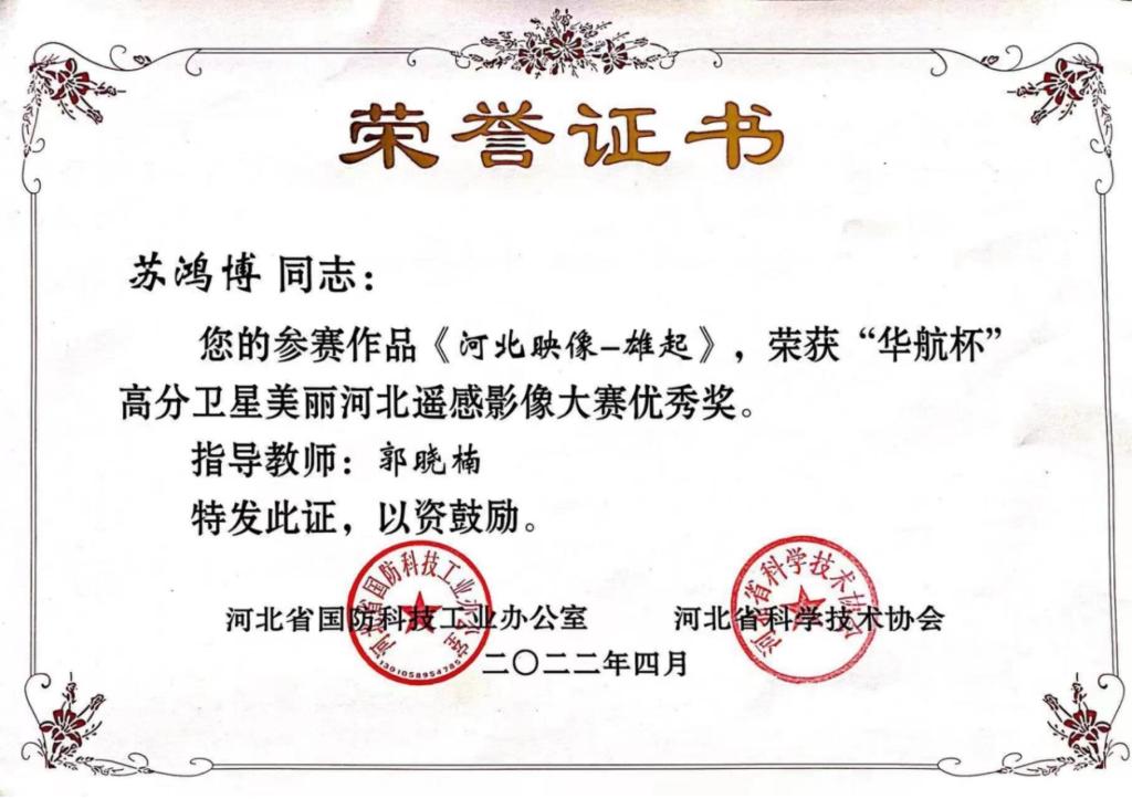 图片6.jpg 图片6.jpg