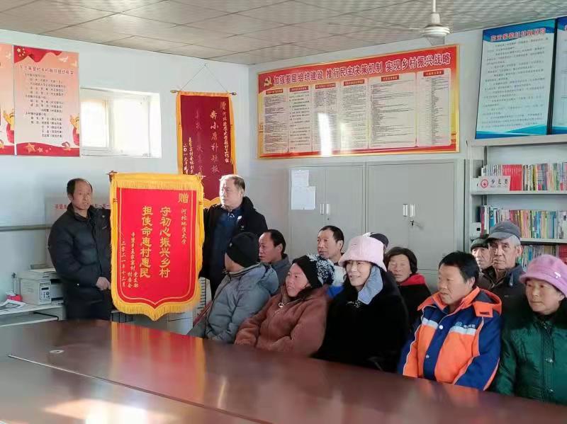 微信图片_20211229205754.jpg