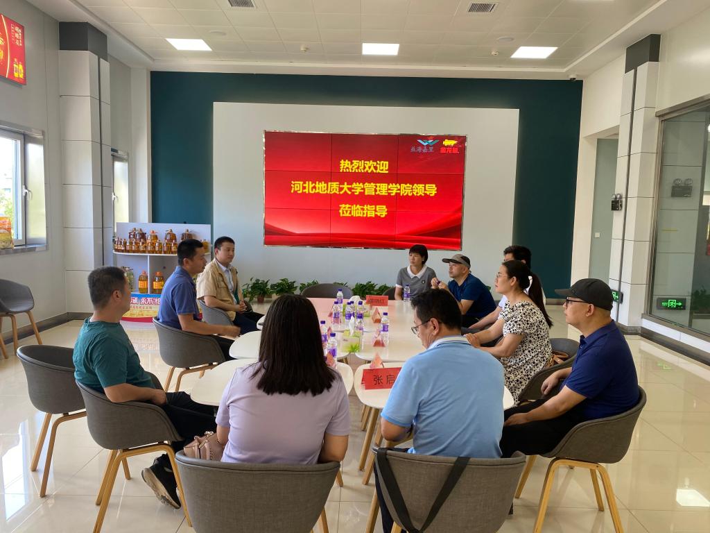 微信图片_20220729153702.jpg 微信图片_20220729153702.jpg