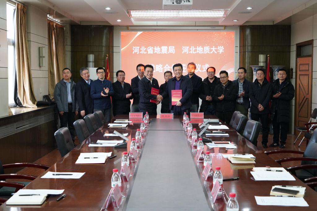 微信图片_20230218151616.jpg