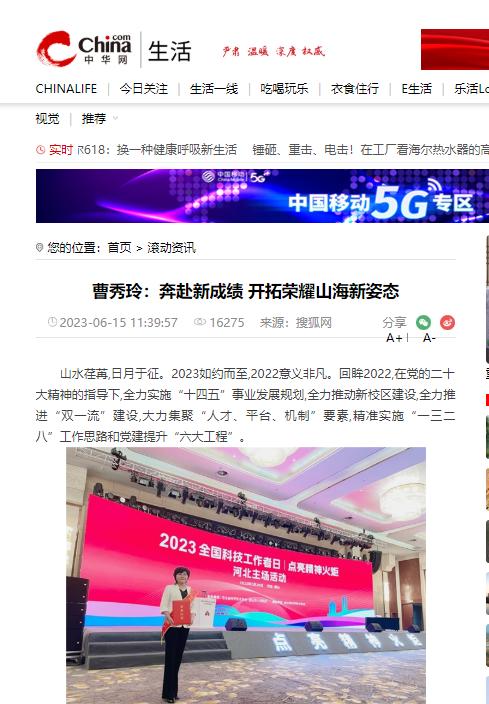 5f407cd21ec16fe390dbff5a75389a3.png