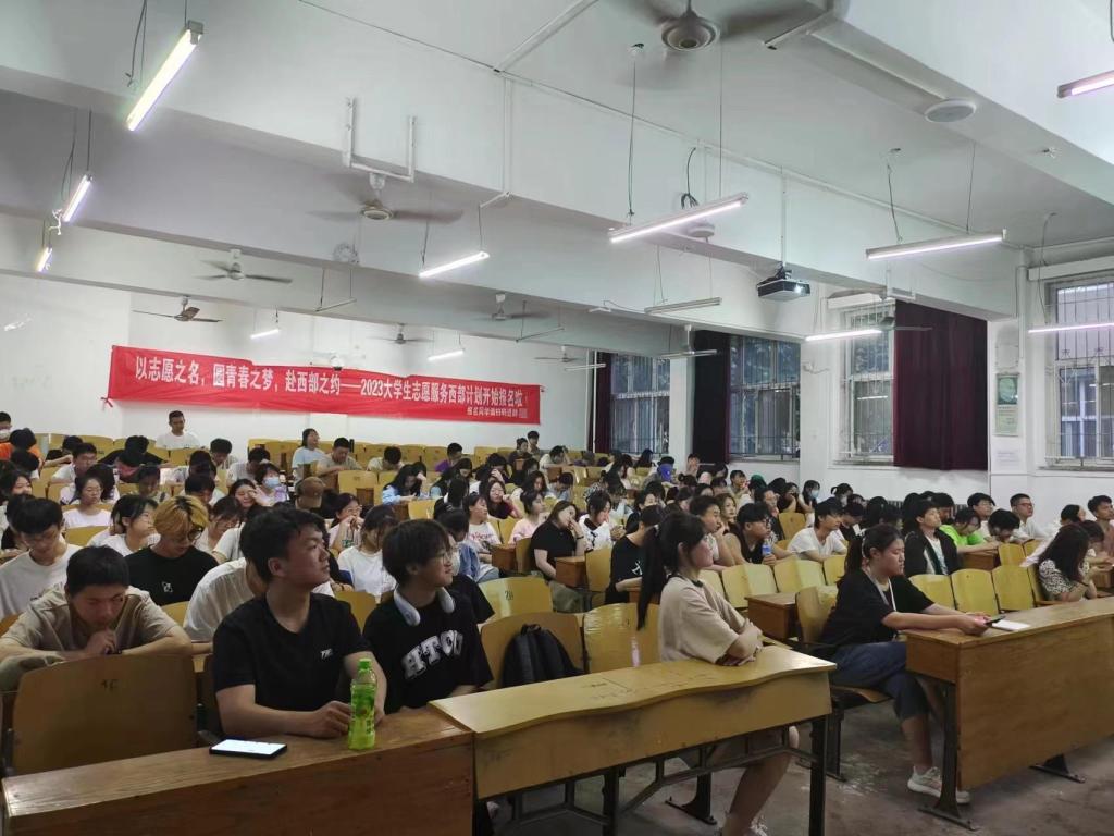 微信图片_20230522190907.jpg