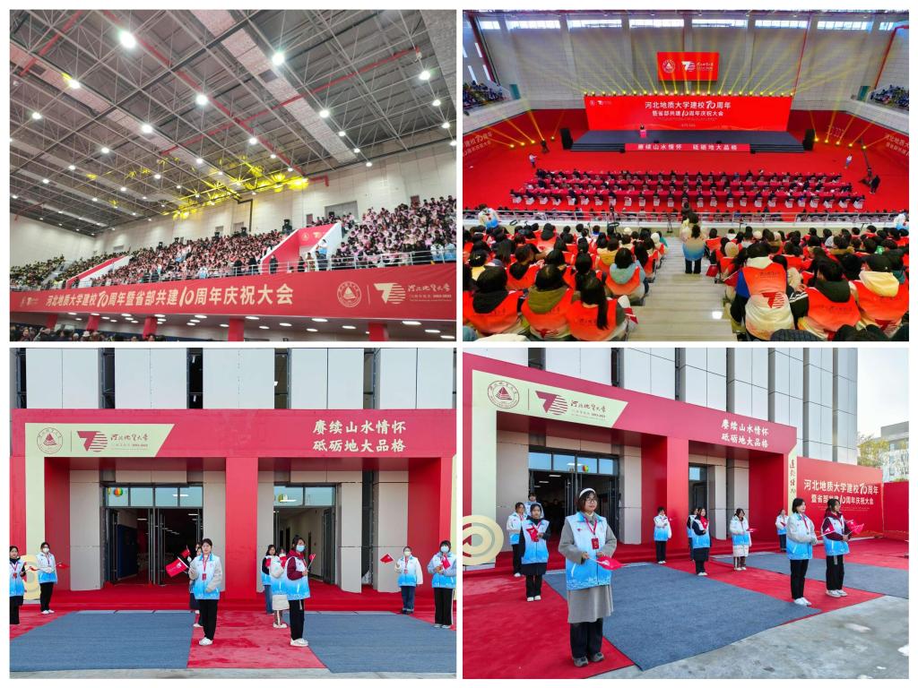 庆典大会组.jpg 庆典大会组.jpg