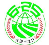 图片4.jpg 图片4.jpg