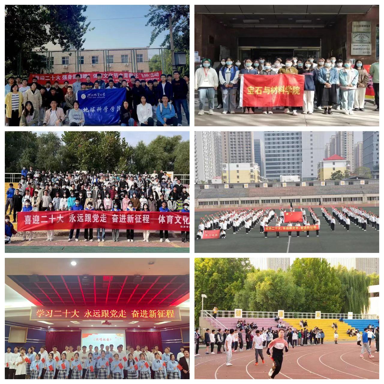 微信图片_20221027143119.jpg 微信图片_20221027143119.jpg