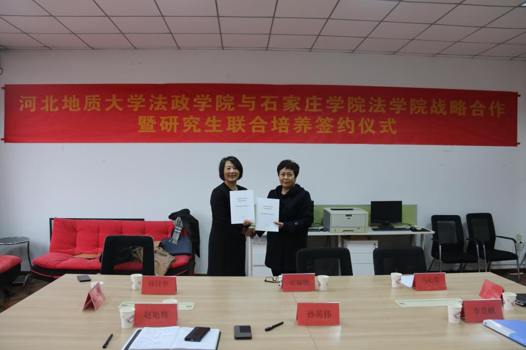 微信图片_20211216141820.jpg 微信图片_20211216141820.jpg