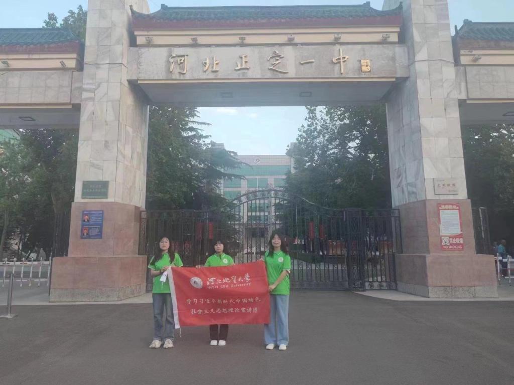 微信图片_20230803163420.jpg