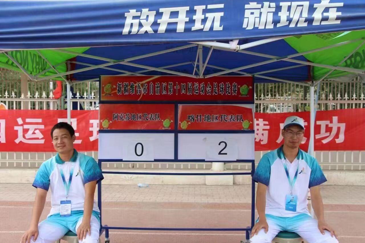 微信图片_20230815101401.jpg