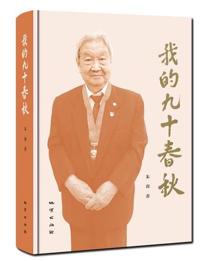 下载.jpg 下载.jpg