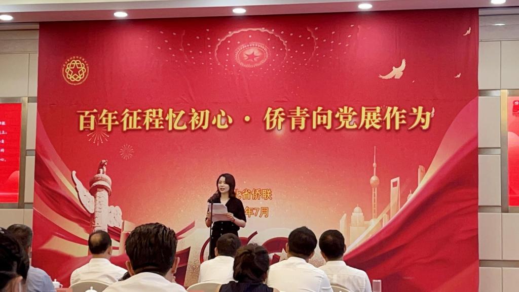 微信图片_20211224110942.jpg 微信图片_20211224110942.jpg