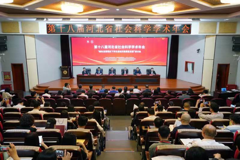 微信图片_20230515103807.jpg