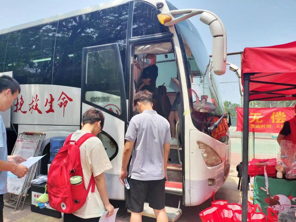 微信图片_20230523141042.jpg