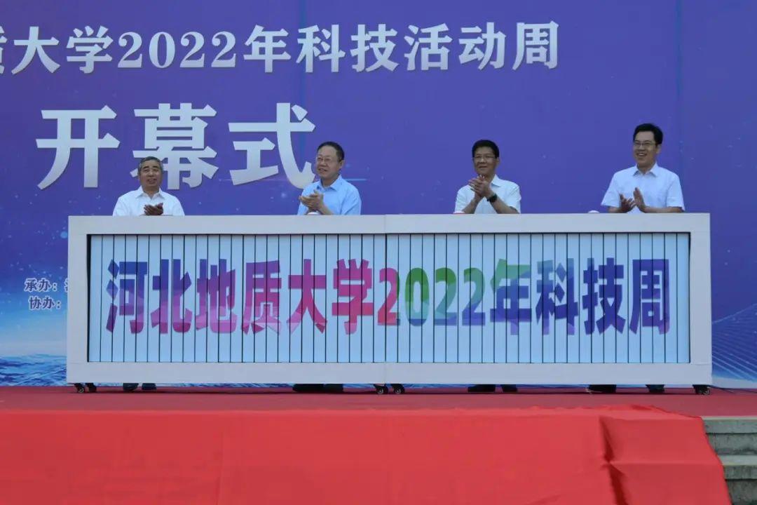 微信图片_20220521213634.jpg