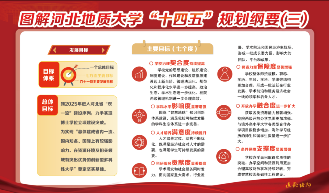 image18.png