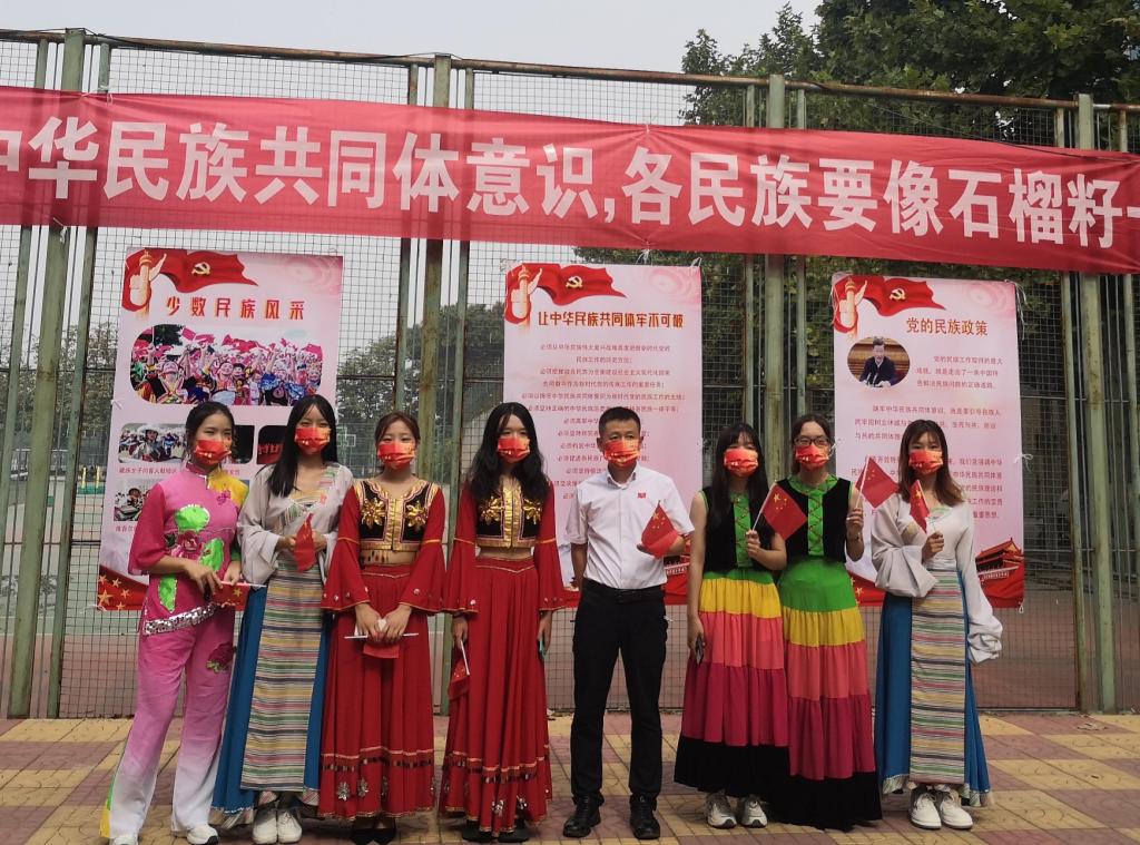 图片2.png 图片2.png