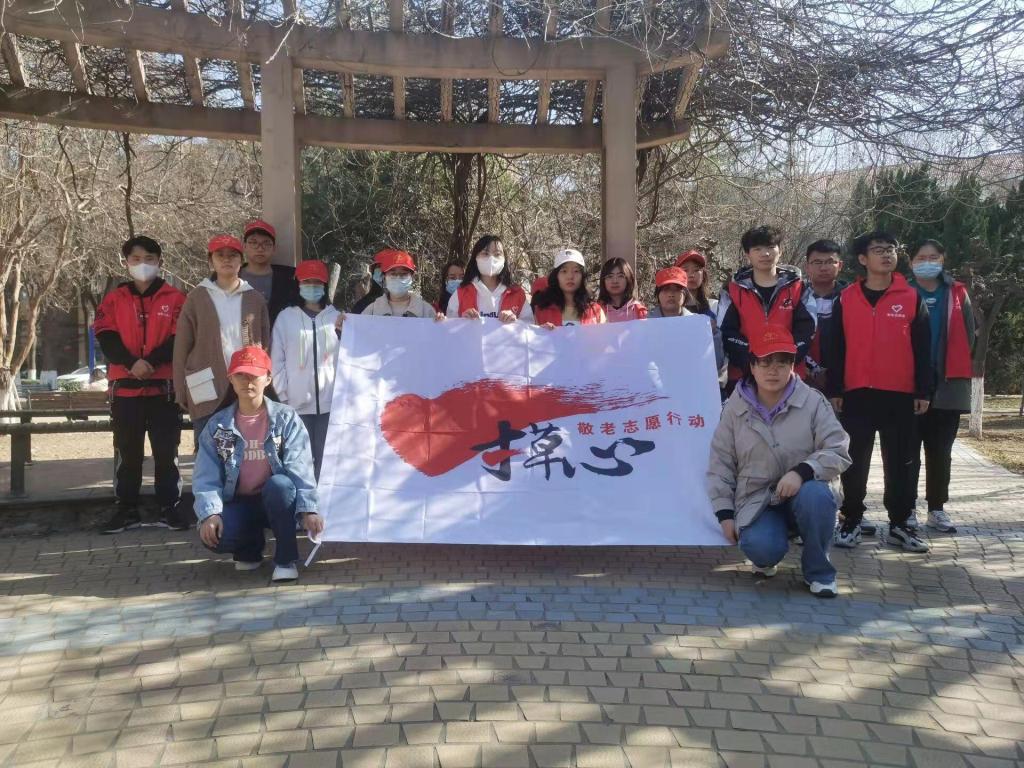 微信图片_20220305171550.jpg 微信图片_20220305171550.jpg