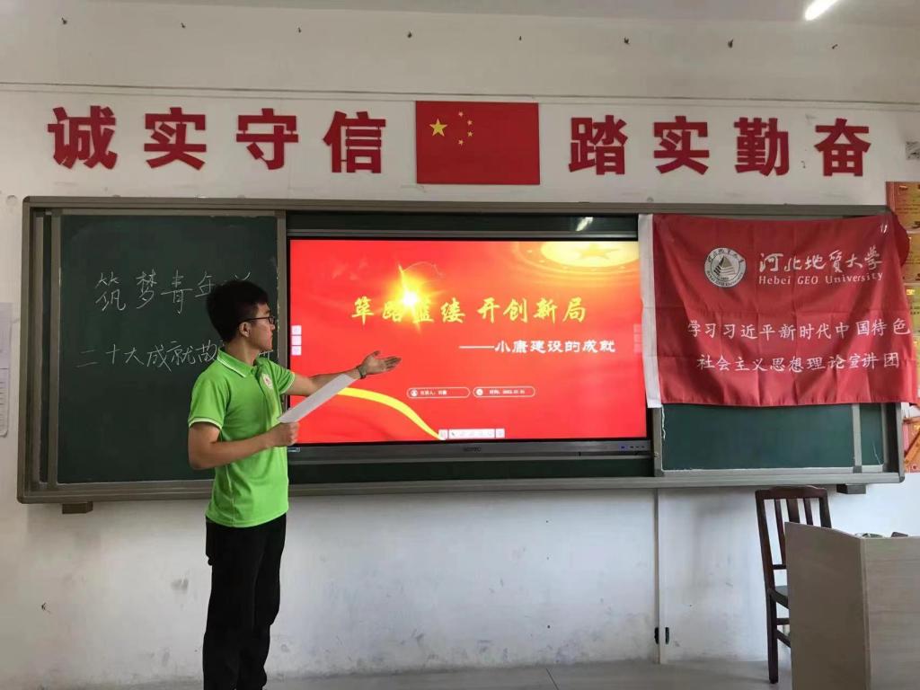 微信图片_20230727160945.jpg