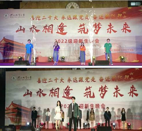 微信图片_20221003163728.png 微信图片_20221003163728.png