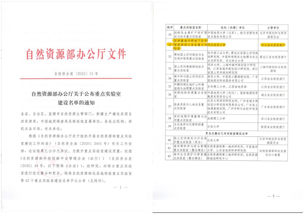 1_副本.png 1_副本.png